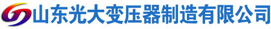 咸陽華星泵業有限公司網站logo