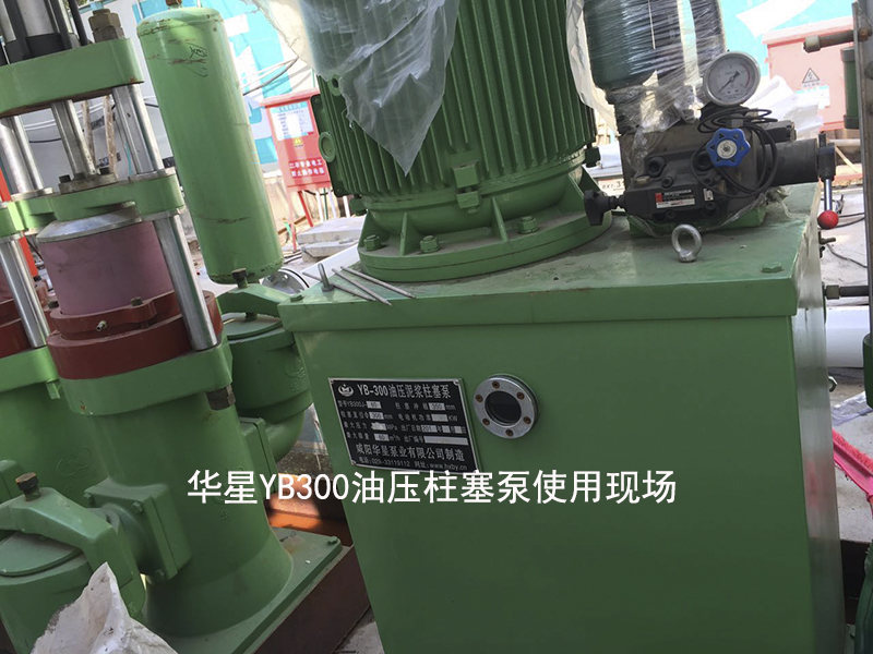 冶金、選礦、含酸礦漿長距離輸送或給壓濾機進料