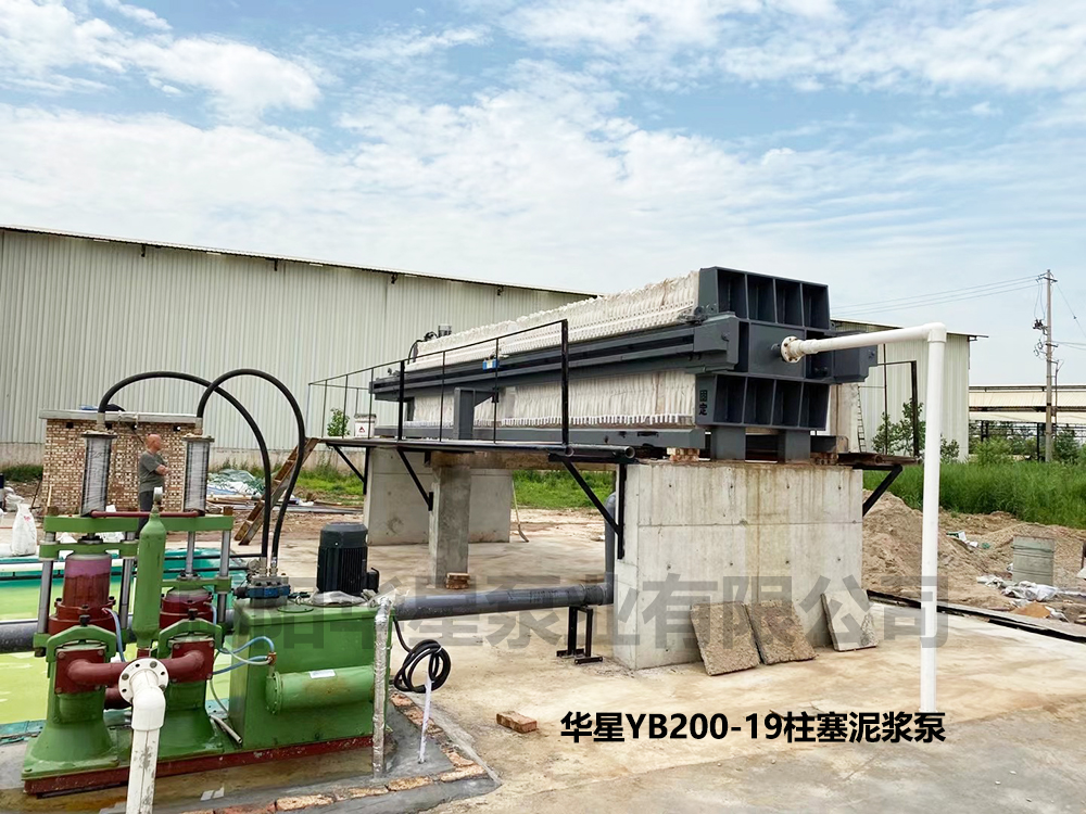 冶金、選礦、含酸礦漿長距離輸送或給壓濾機進料