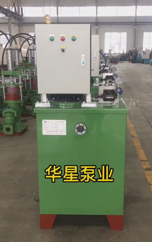 壓濾機(jī)柱塞泵產(chǎn)品視頻