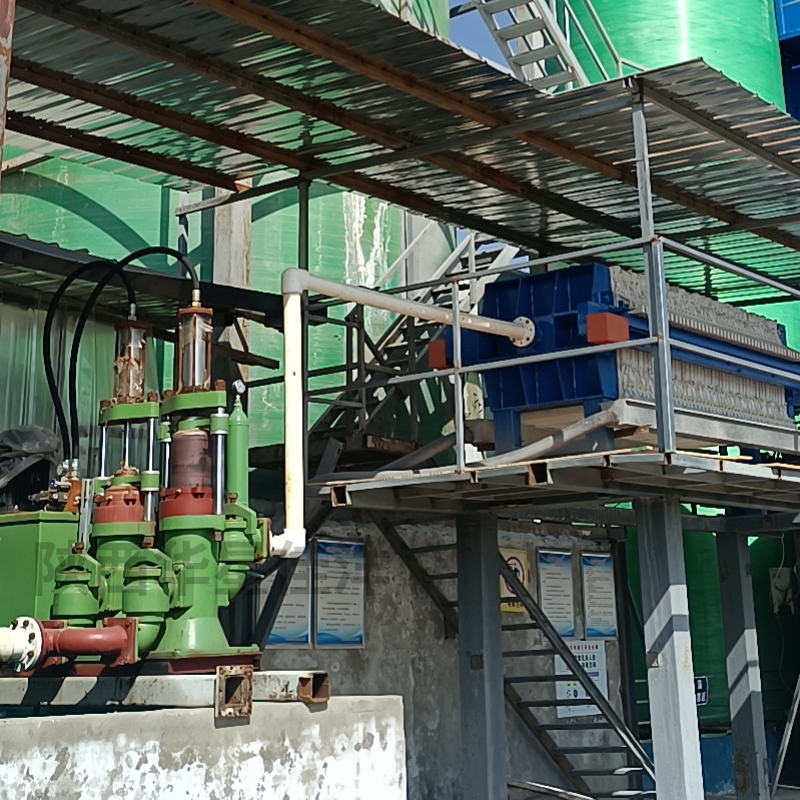 冶金、選礦、含酸礦漿長距離輸送或給壓濾機進料