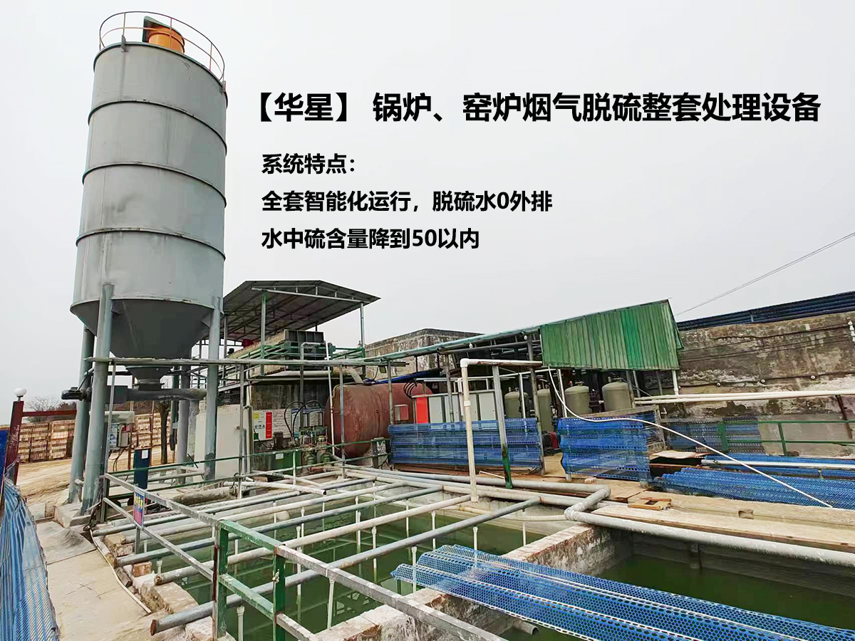 冶金、選礦、含酸礦漿長距離輸送或給壓濾機(jī)進(jìn)料