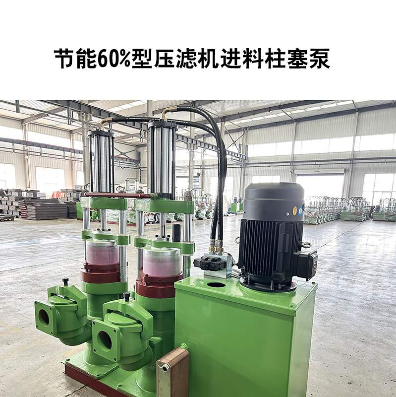 冶金、選礦、含酸礦漿長距離輸送或給壓濾機進料