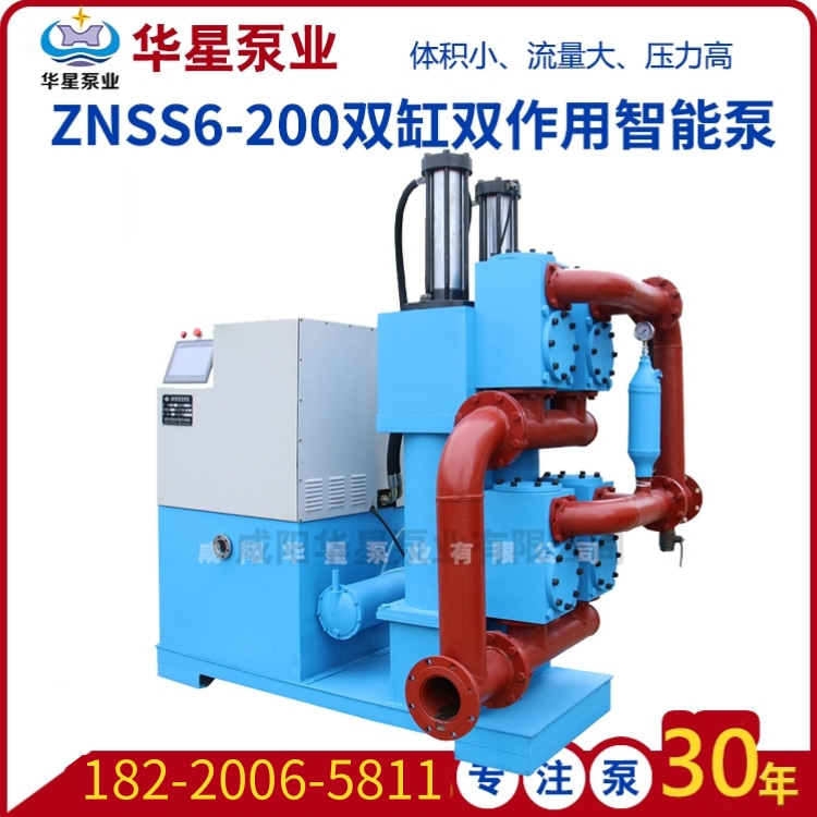 冶金、選礦、含酸礦漿長距離輸送或給壓濾機進料