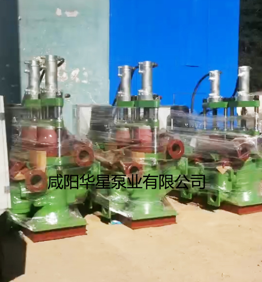 冶金、選礦、含酸礦漿長距離輸送或給壓濾機進料