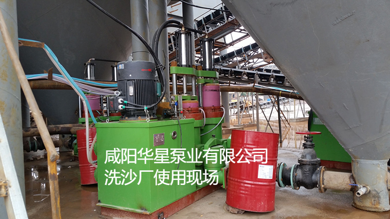 冶金、選礦、含酸礦漿長距離輸送或給壓濾機(jī)進(jìn)料
