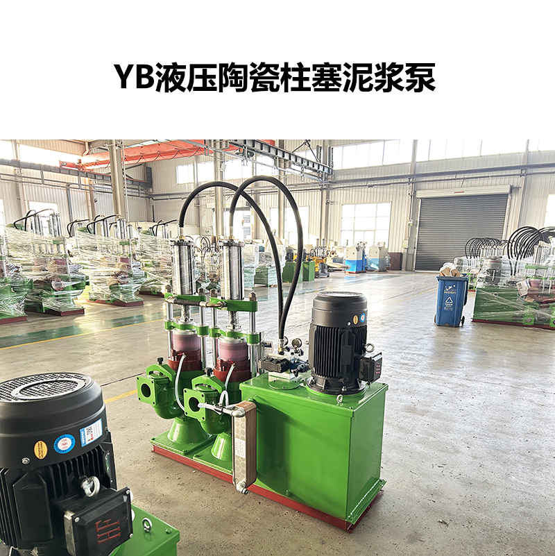 冶金、選礦、含酸礦漿長距離輸送或給壓濾機(jī)進(jìn)料