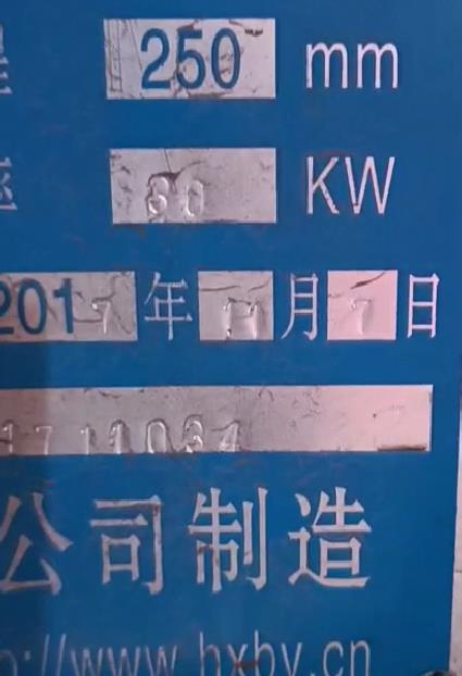 陶瓷柱塞泵使用壽命長 陶瓷柱塞泵使用壽命長