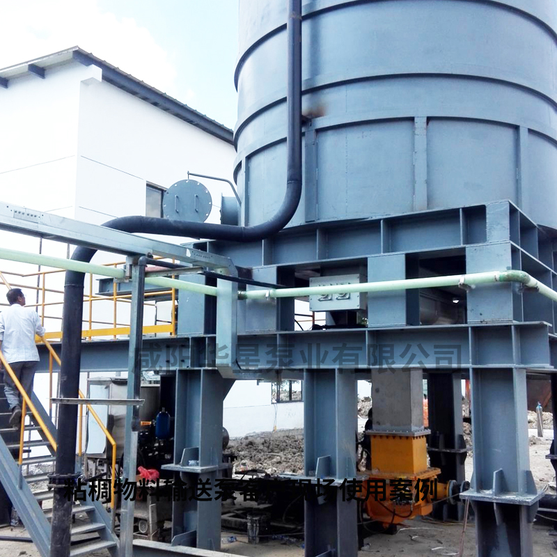 污泥處理設備13 污泥處理設備13