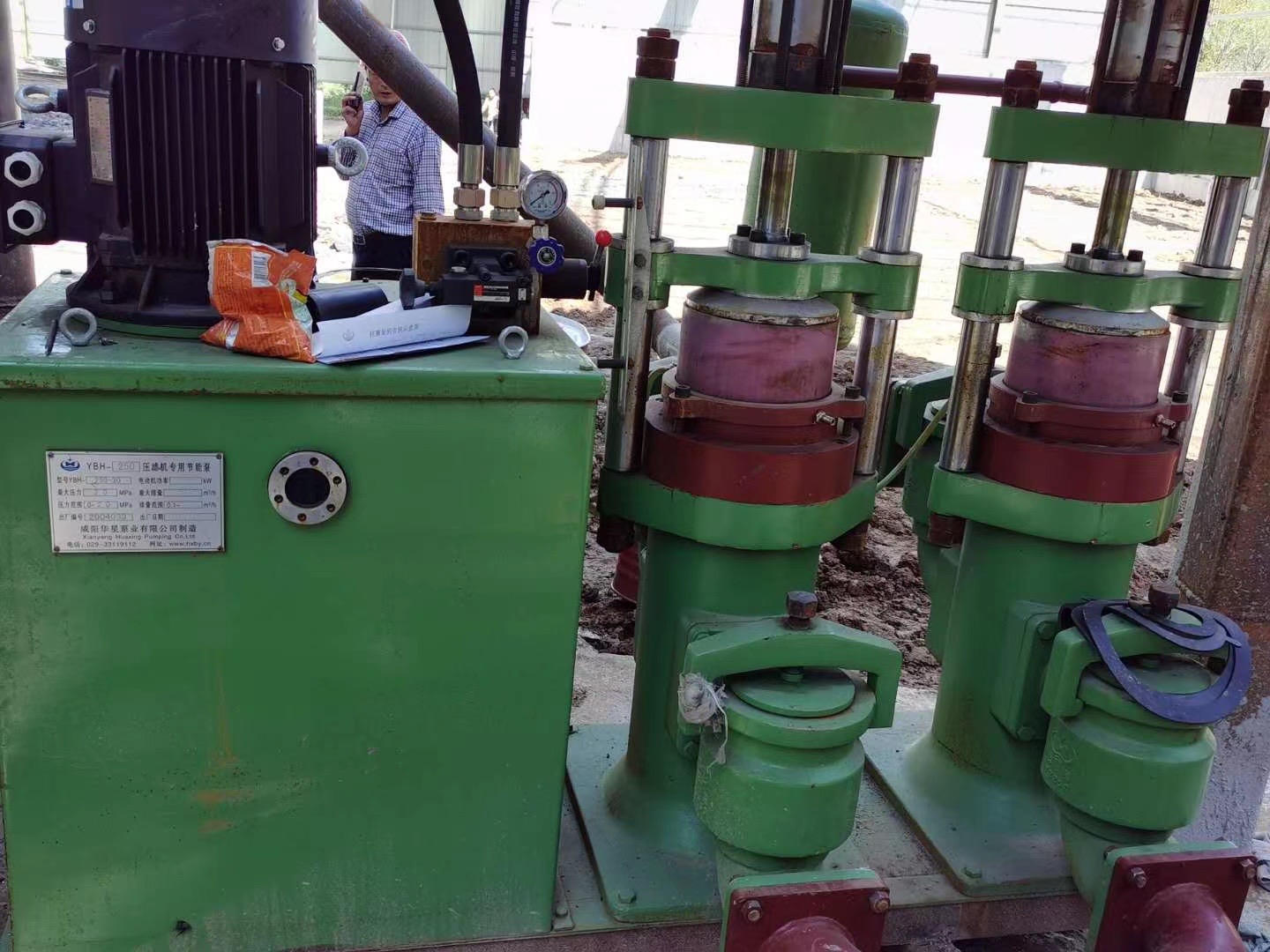 彬縣洗煤污水客戶案例3