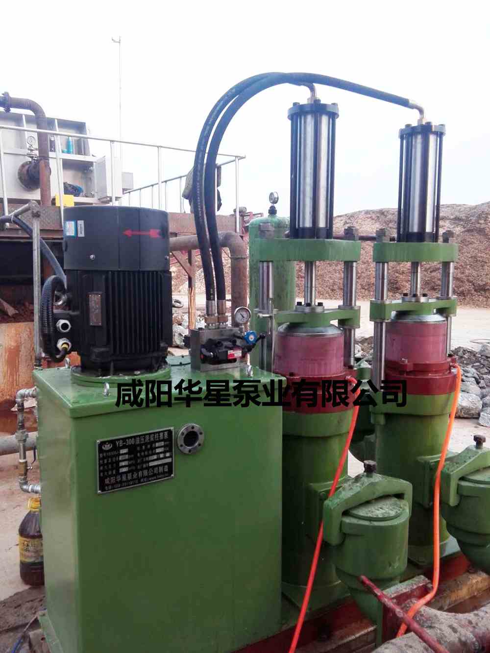 華星YBH300-70節能陶瓷柱塞泵在造紙行業使用現場-02