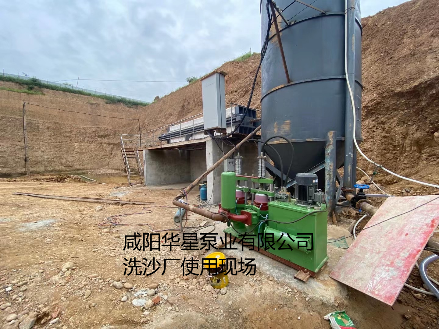 洗沙場使用華星YBH250-30陶瓷柱塞泥漿泵現場-客戶案例-02 洗沙場使用華星YBH250-30陶瓷柱塞泥漿泵現場-客戶案例-02