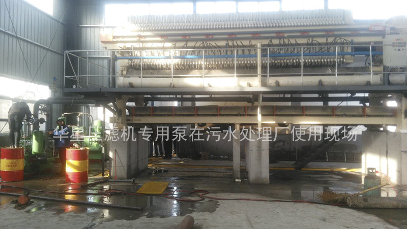 冶金、選礦、含酸礦漿長距離輸送或給壓濾機進料