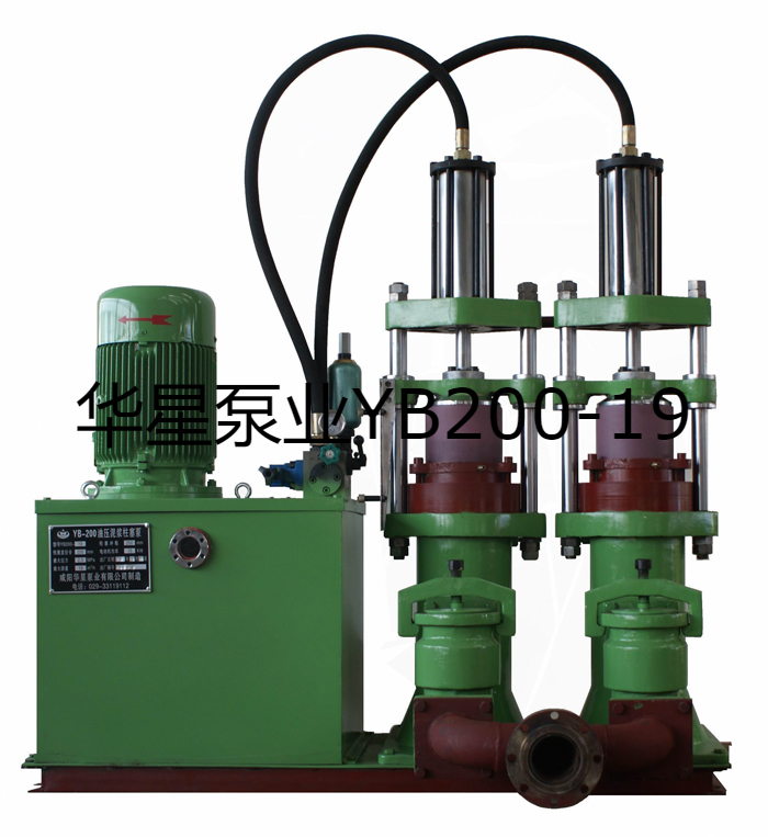 冶金、選礦、含酸礦漿長距離輸送或給壓濾機進料